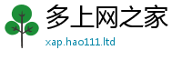 777888管家婆精准四肖及2025年港彩黑白图资料